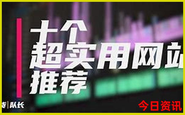 北京适合十三岁孩子玩的地方